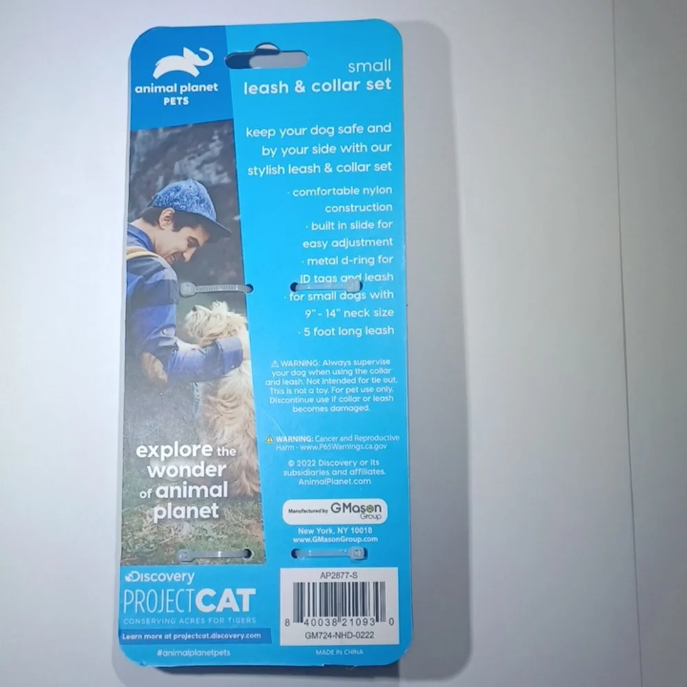 Leash and Collar Set NWT